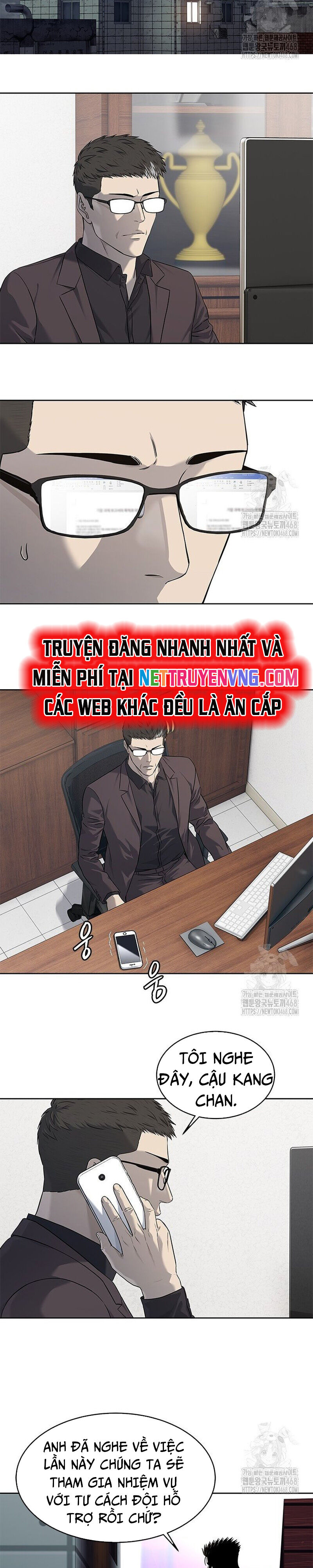 Trang truyện