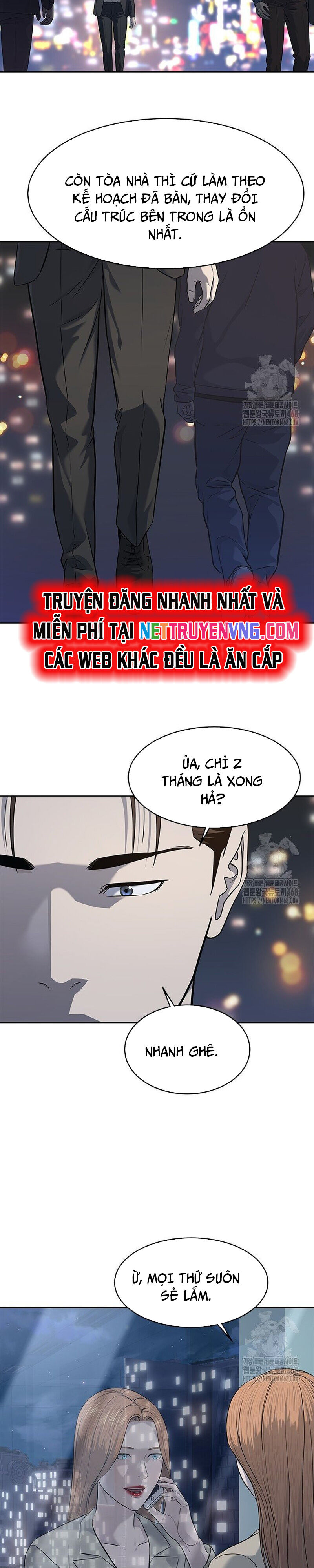 Trang truyện