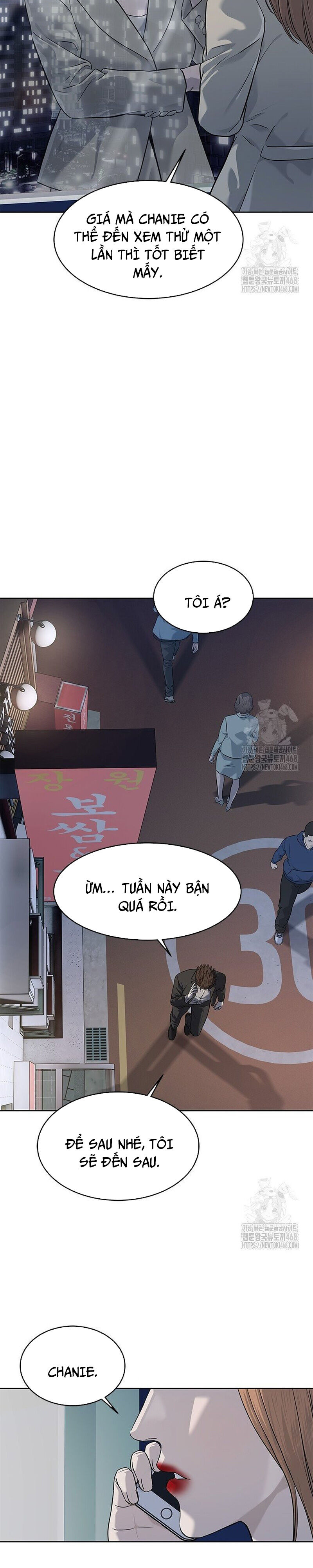 Trang truyện