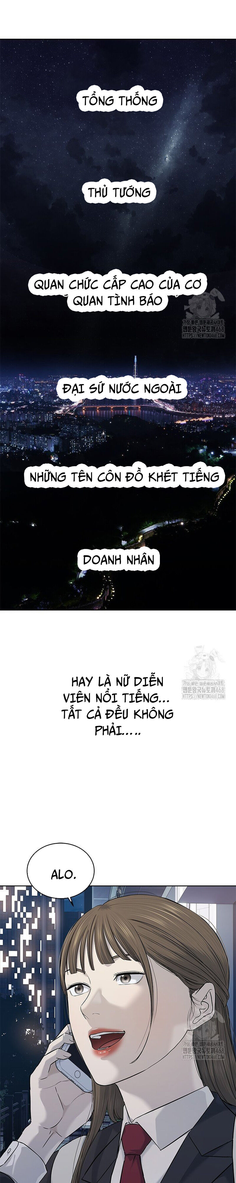 Trang truyện