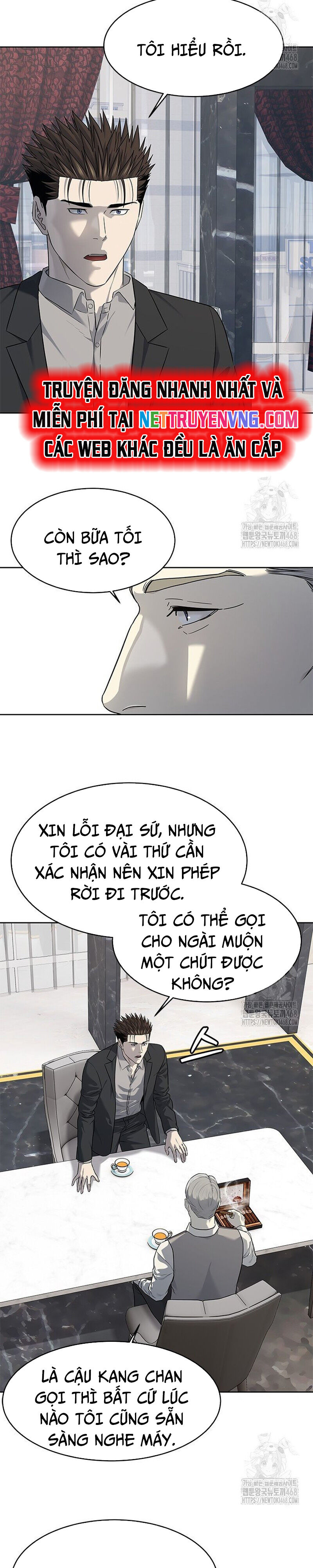 Trang truyện