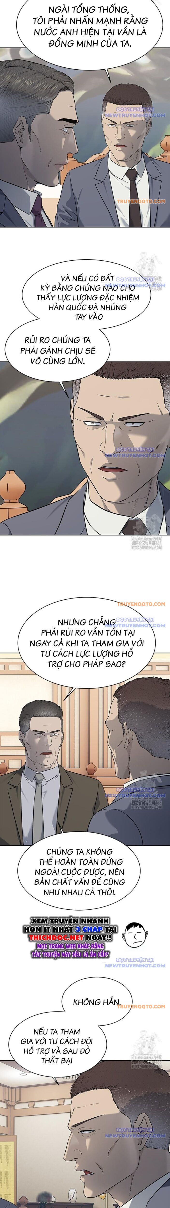 Trang truyện