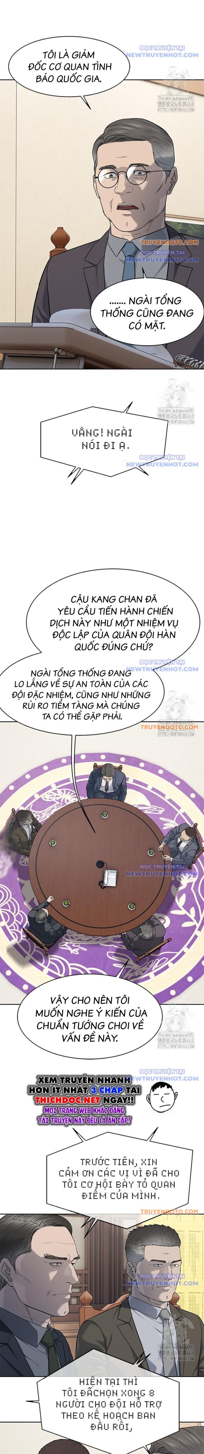 Trang truyện