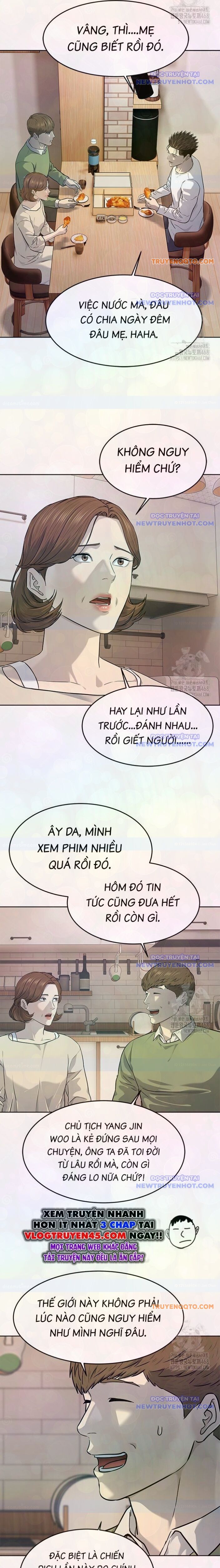 Trang truyện