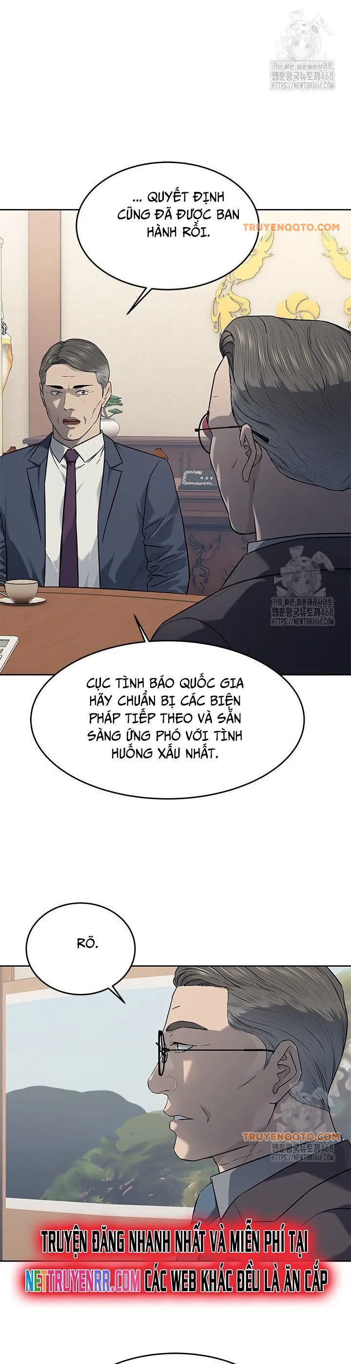 Trang truyện