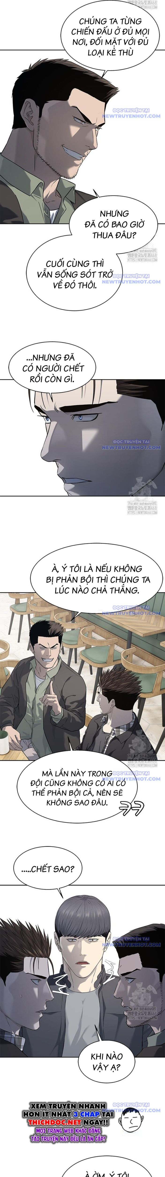 Trang truyện