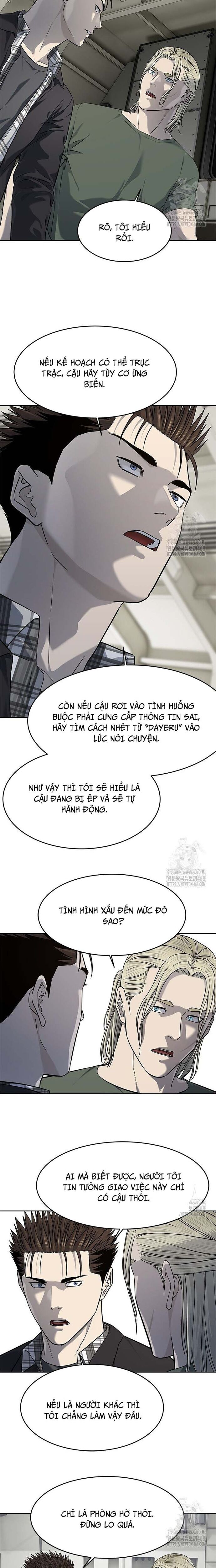 Trang truyện