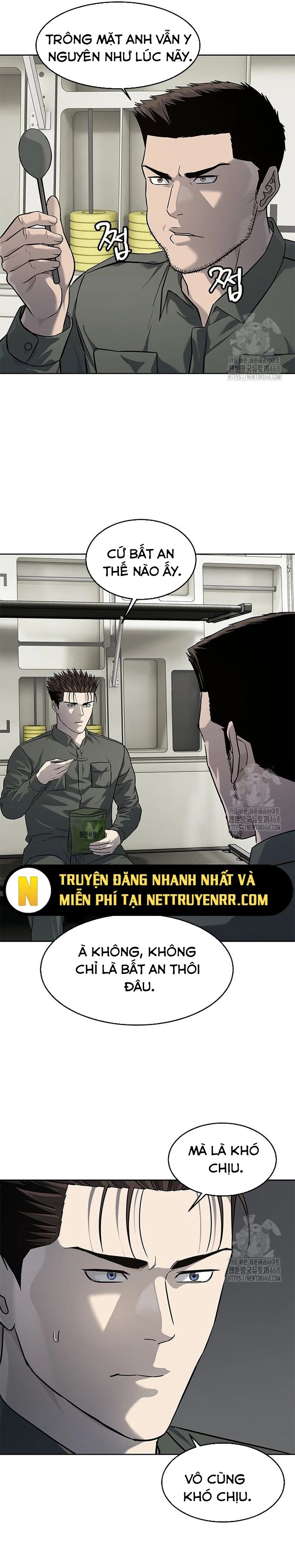 Trang truyện