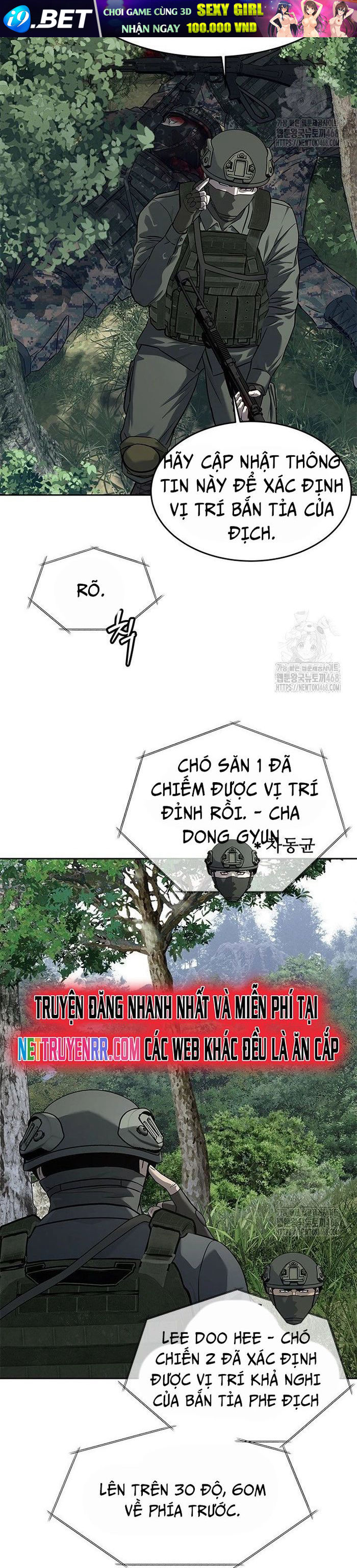 Trang truyện