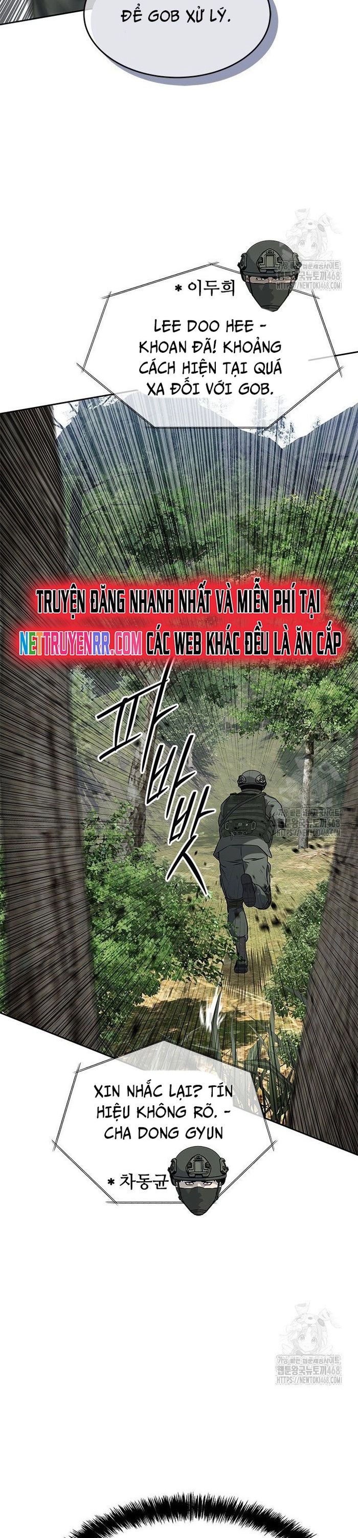 Trang truyện