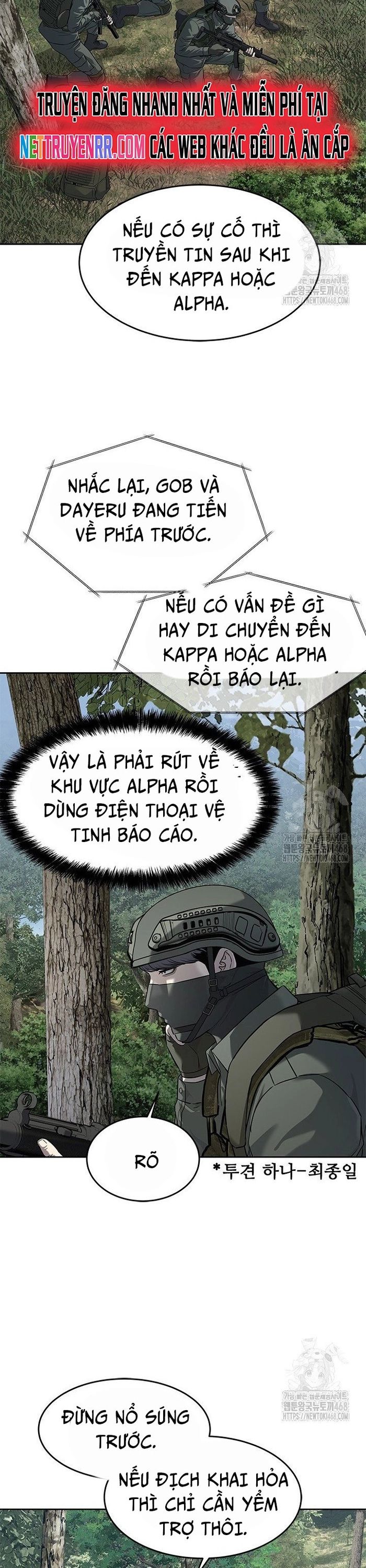 Trang truyện