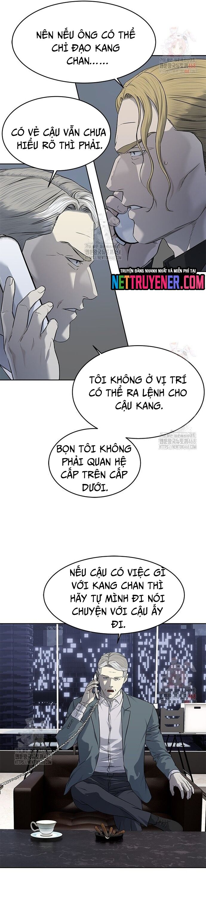 Trang truyện