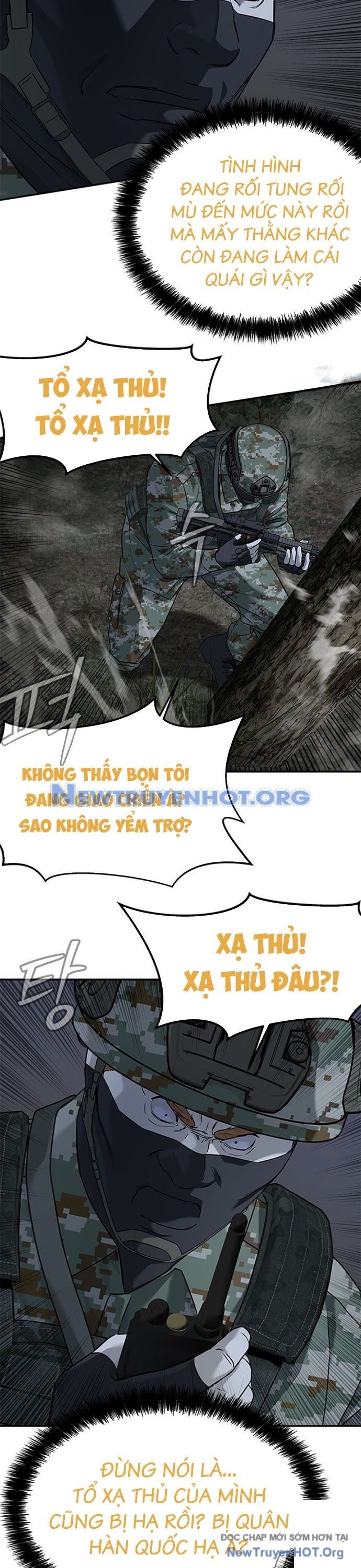 Trang truyện