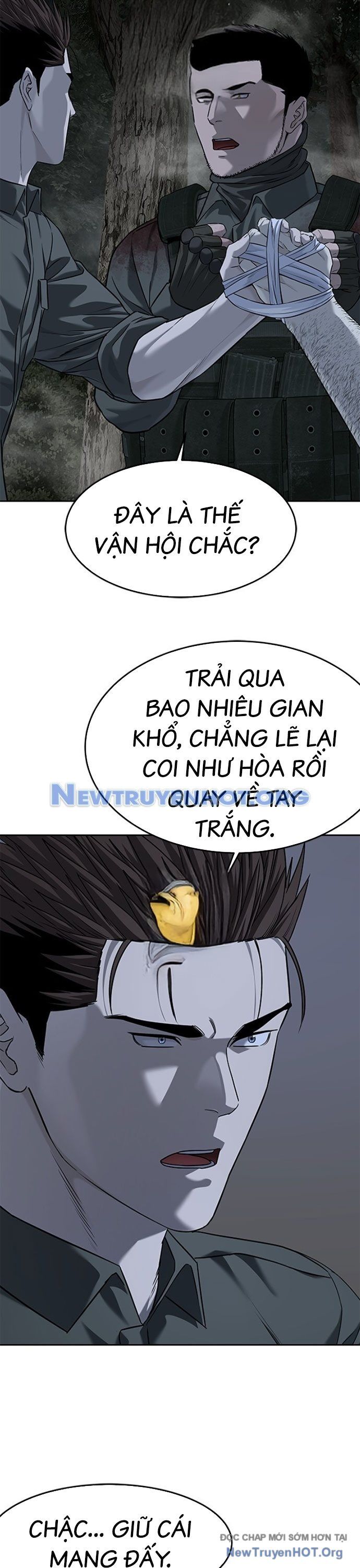 Trang truyện