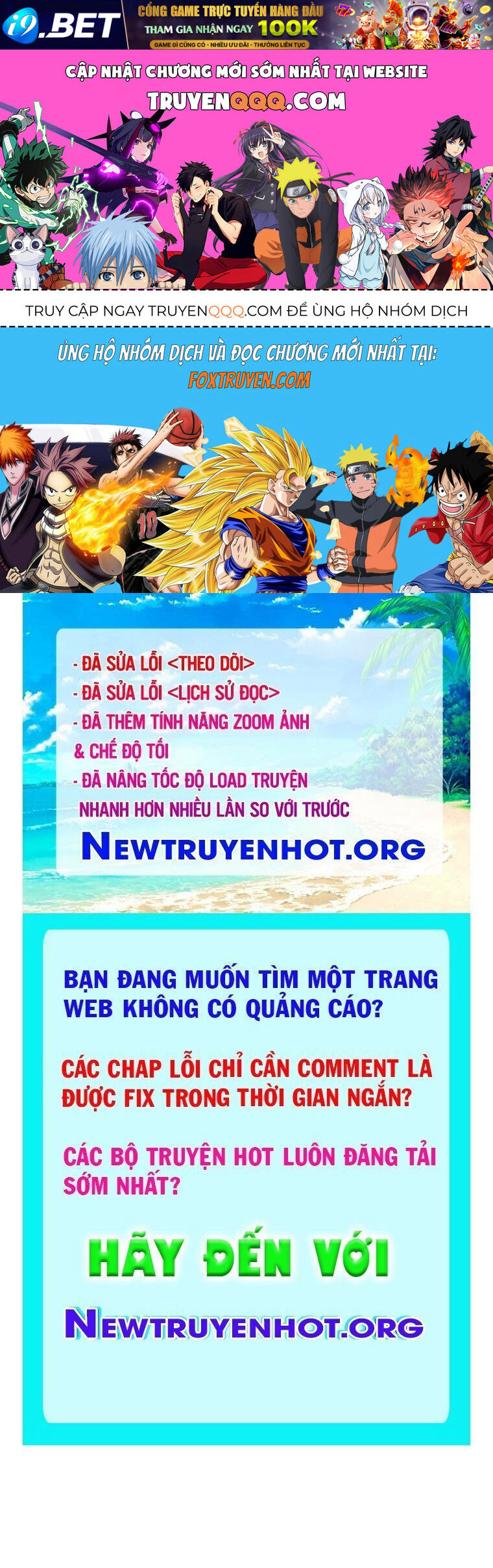 Trang truyện