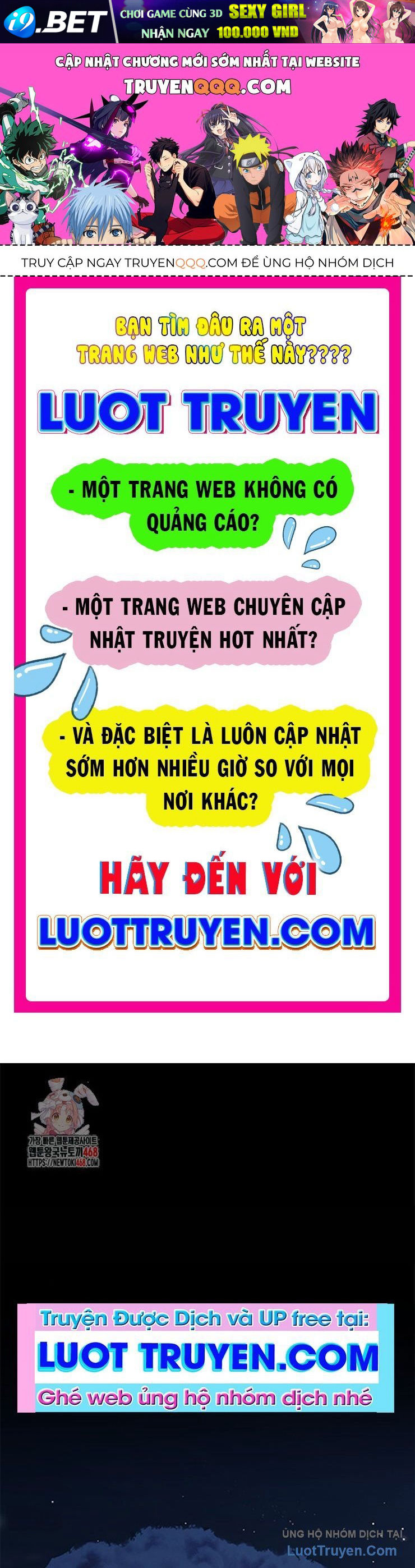 Trang truyện