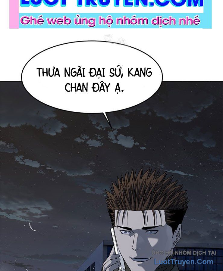 Trang truyện