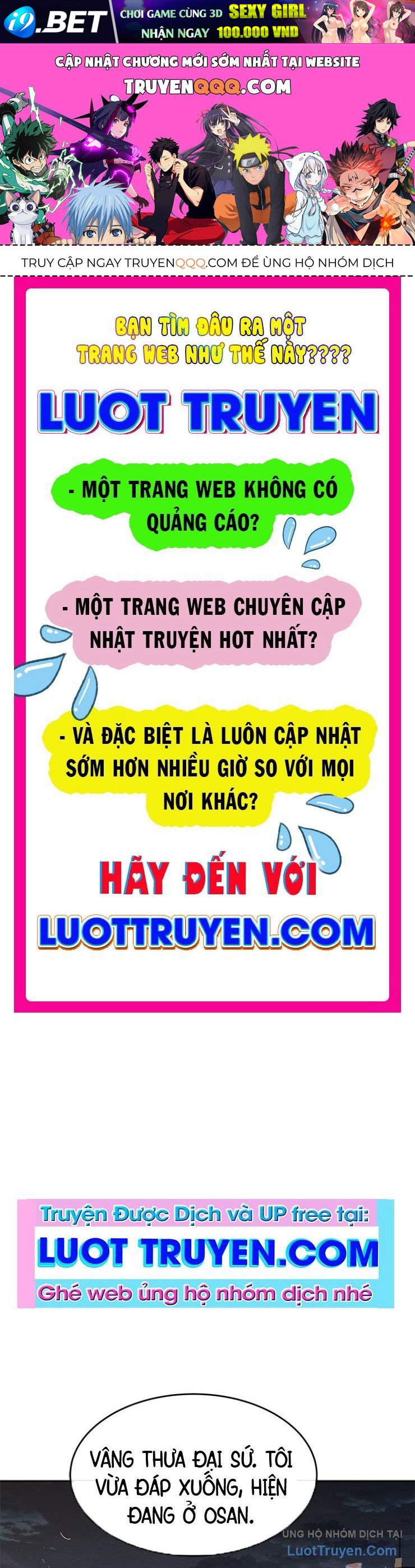 Trang truyện