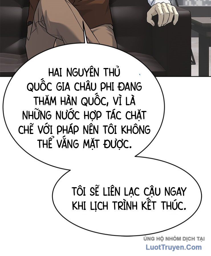 Trang truyện