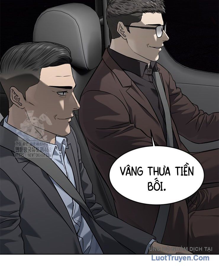 Trang truyện
