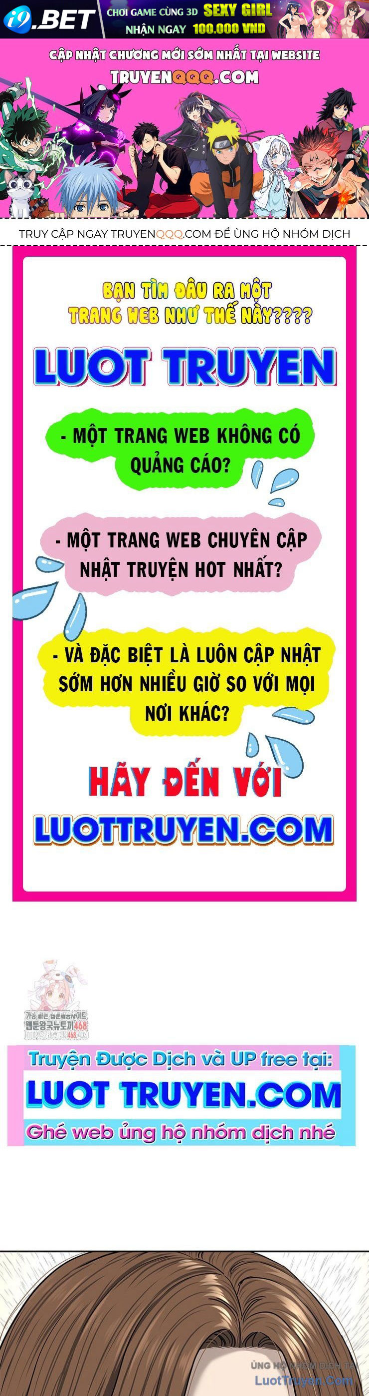 Trang truyện