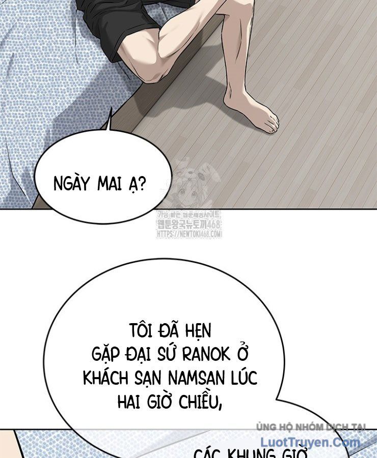 Trang truyện