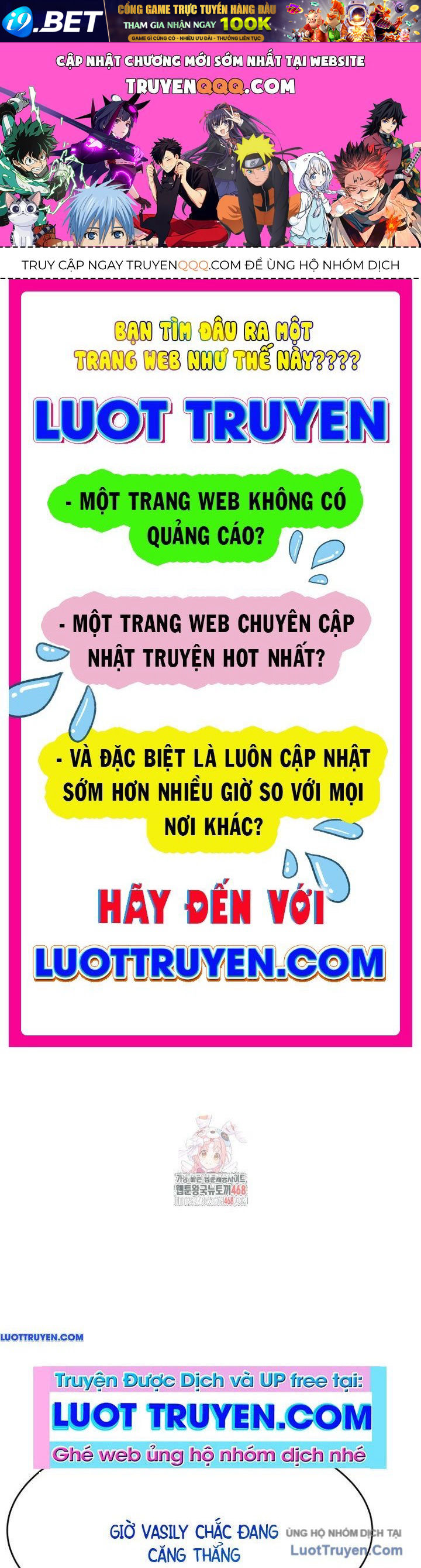 Trang truyện