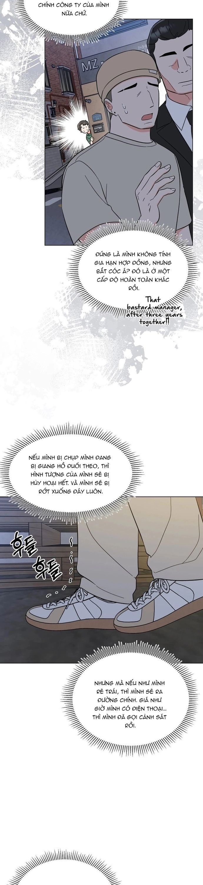 Chapter 149 - Image 25