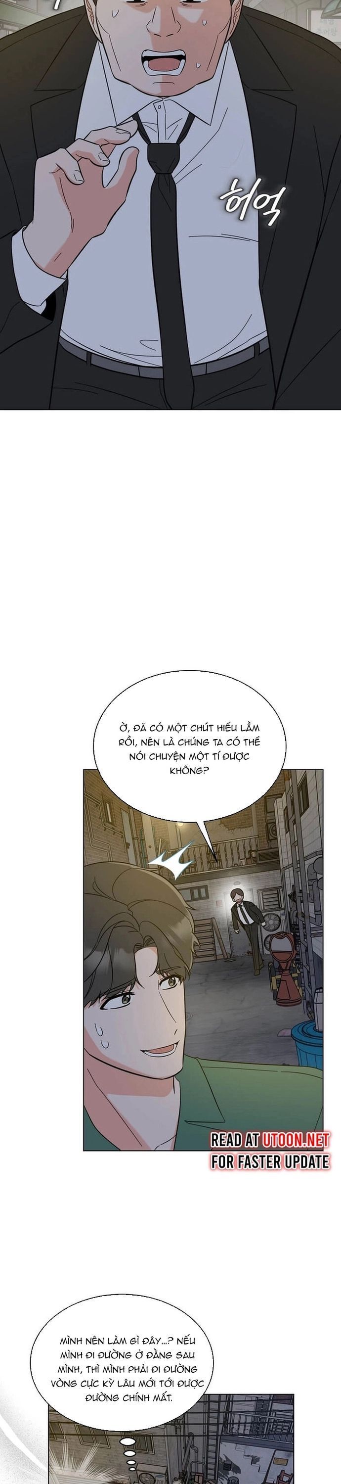 Chapter 149 - Image 27