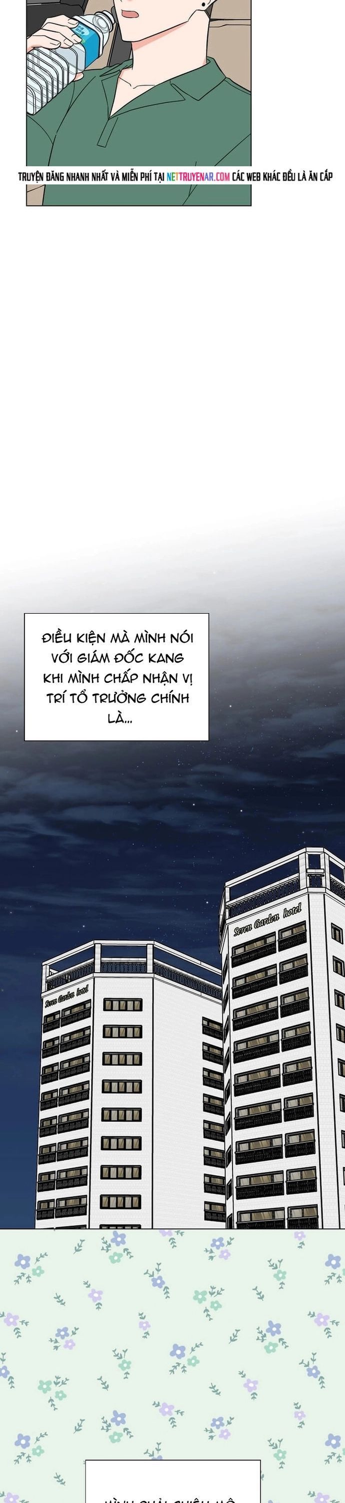 Chapter 149 - Image 33