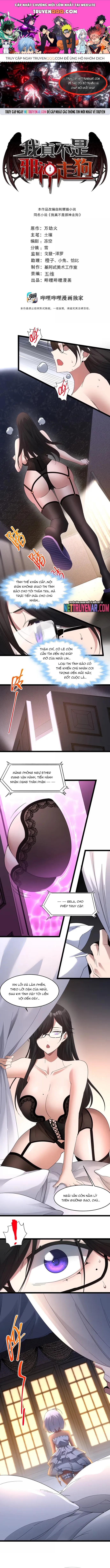 Chapter 192 - Image 1