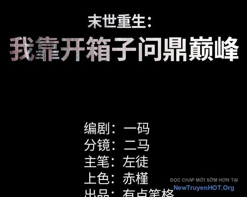 Mạt Thế Trùng Sinh: Ta Dựa Vào Mở Rương Vấn Dỉnh Đỉnh Phong Chapter 67 - TC Truyện