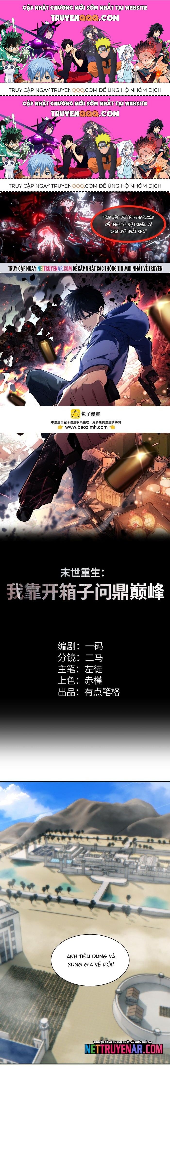 Mạt Thế Trùng Sinh: Ta Dựa Vào Mở Rương Vấn Dỉnh Đỉnh Phong Chapter 69 - TC Truyện