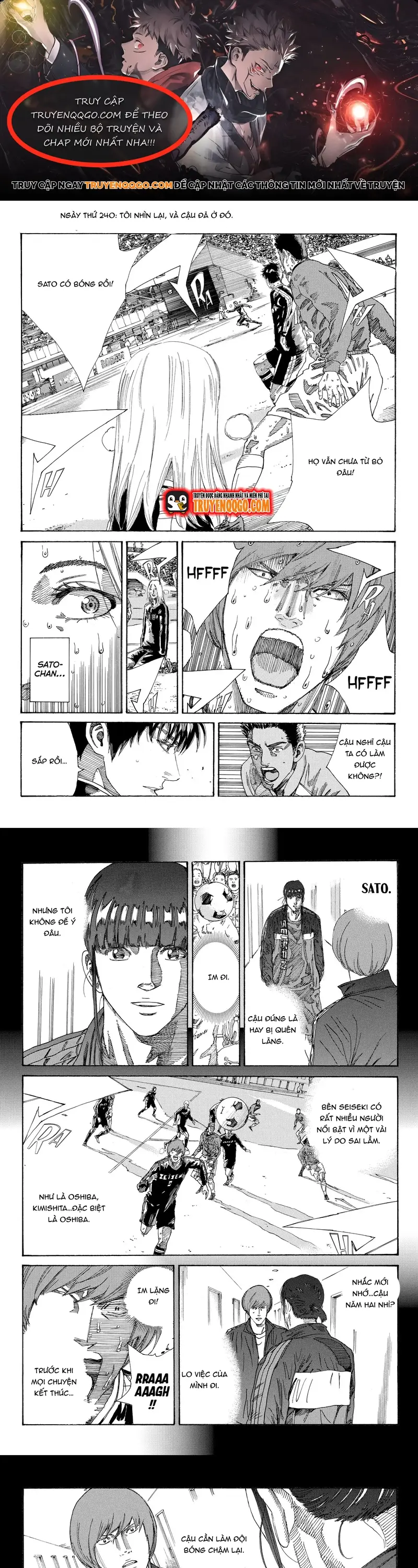 Chapter 242 - Image 1
