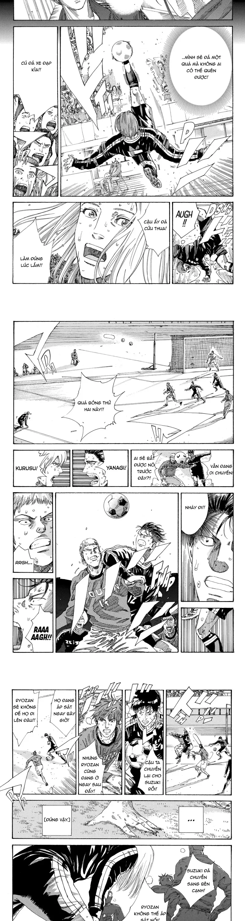 Chapter 242 - Image 2