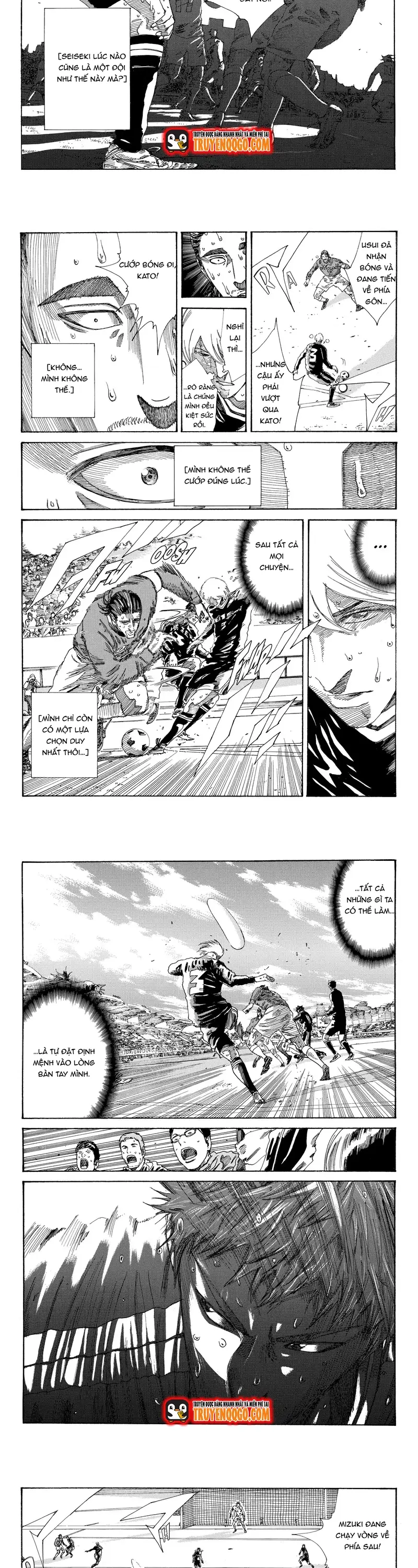 Chapter 242 - Image 3
