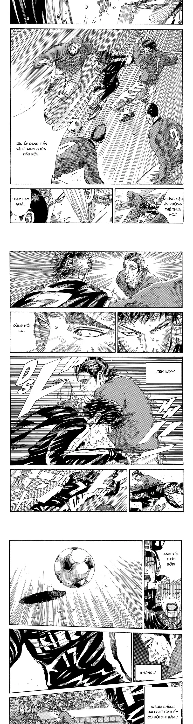Chapter 242 - Image 6