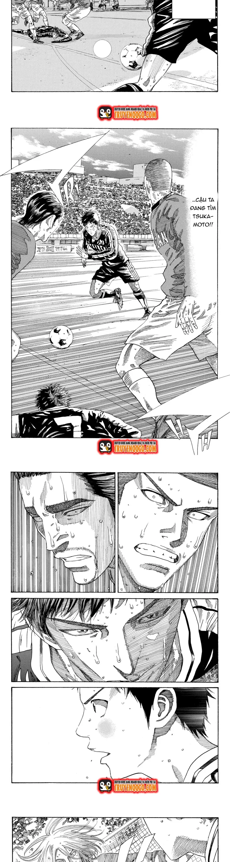 Chapter 242 - Image 7