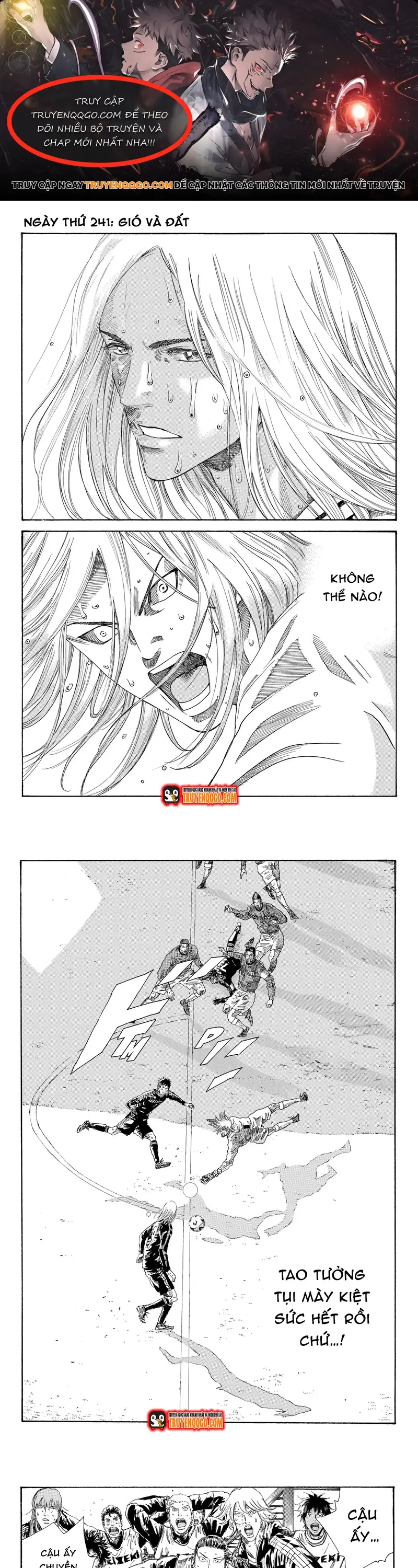 Chapter 243 - Image 1