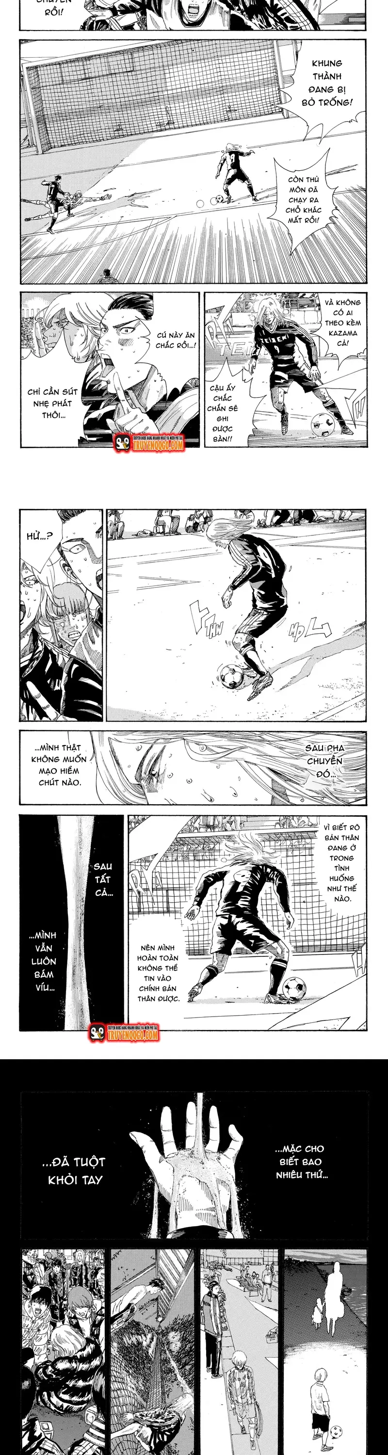 Chapter 243 - Image 2