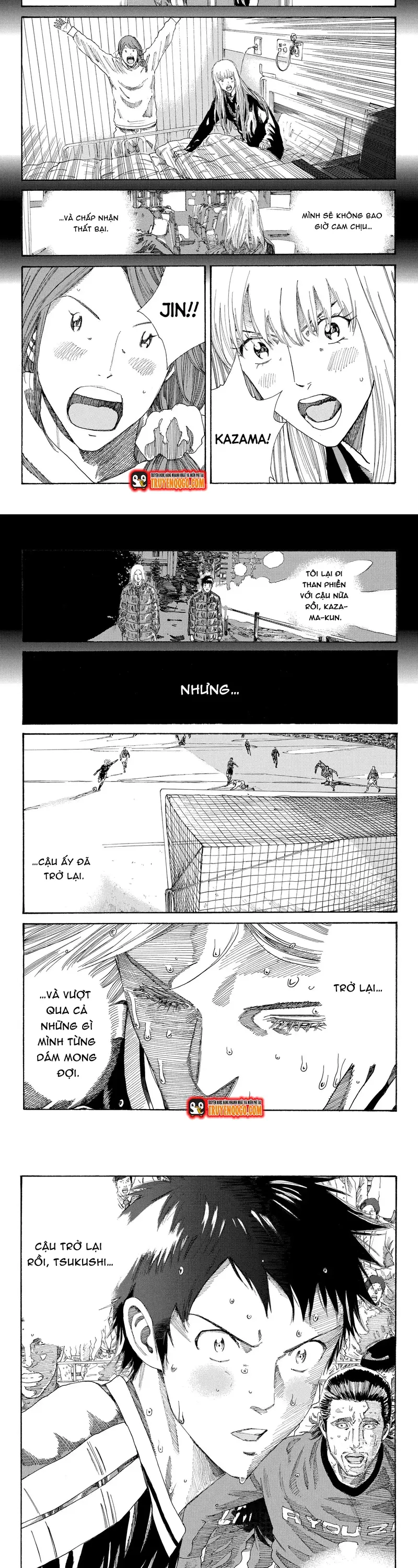 Chapter 243 - Image 4