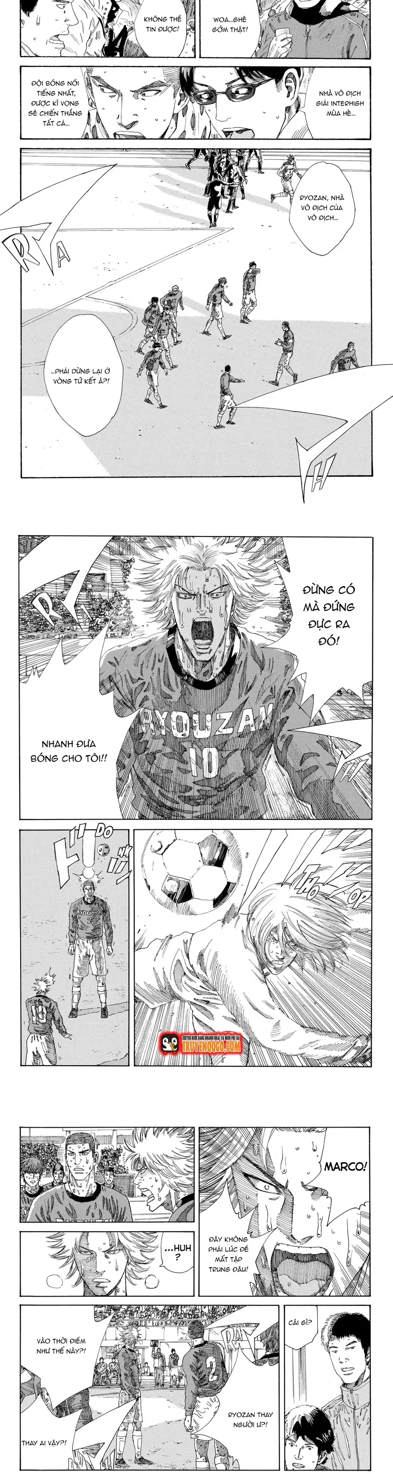 Chapter 244 - Image 2