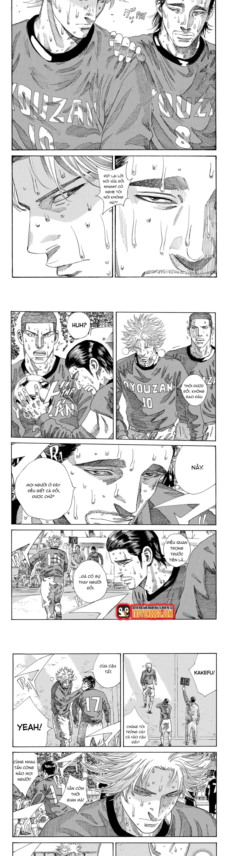 Chapter 244 - Image 4