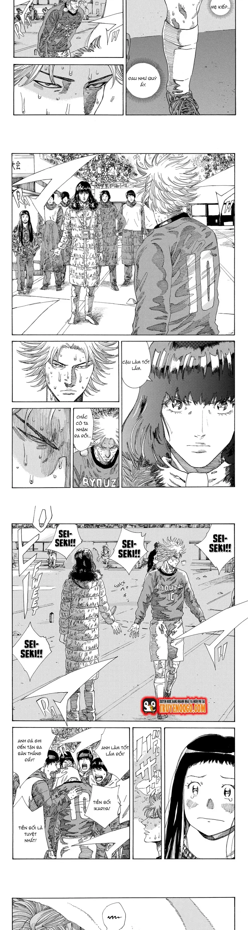 Chapter 244 - Image 5