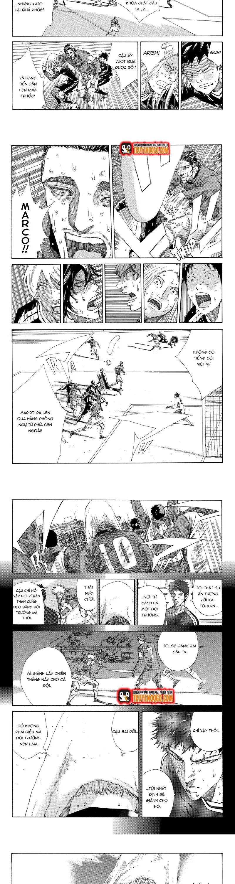 Chapter 244 - Image 7