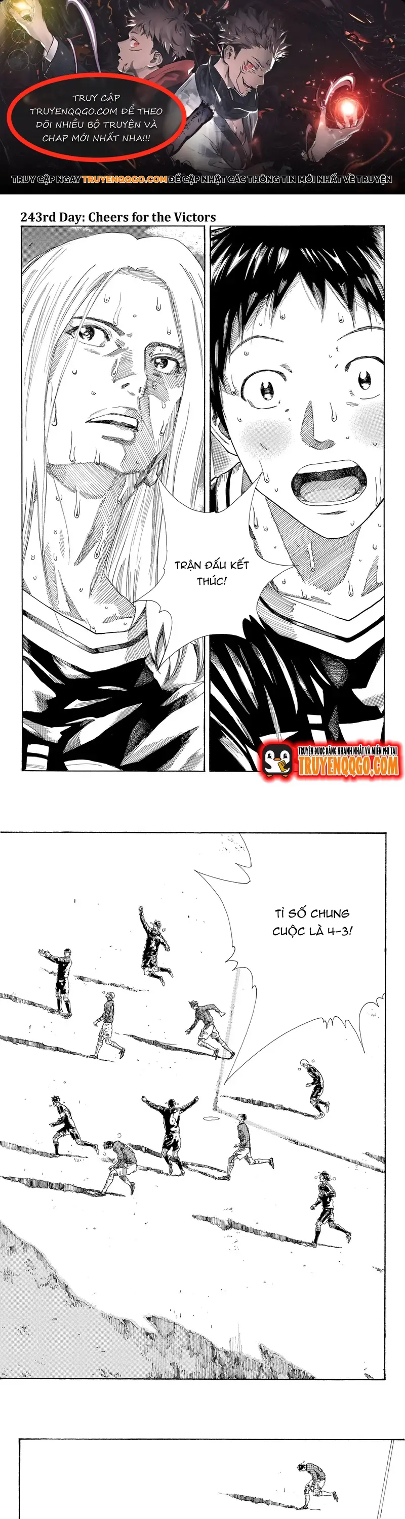 Chapter 245 - Image 1