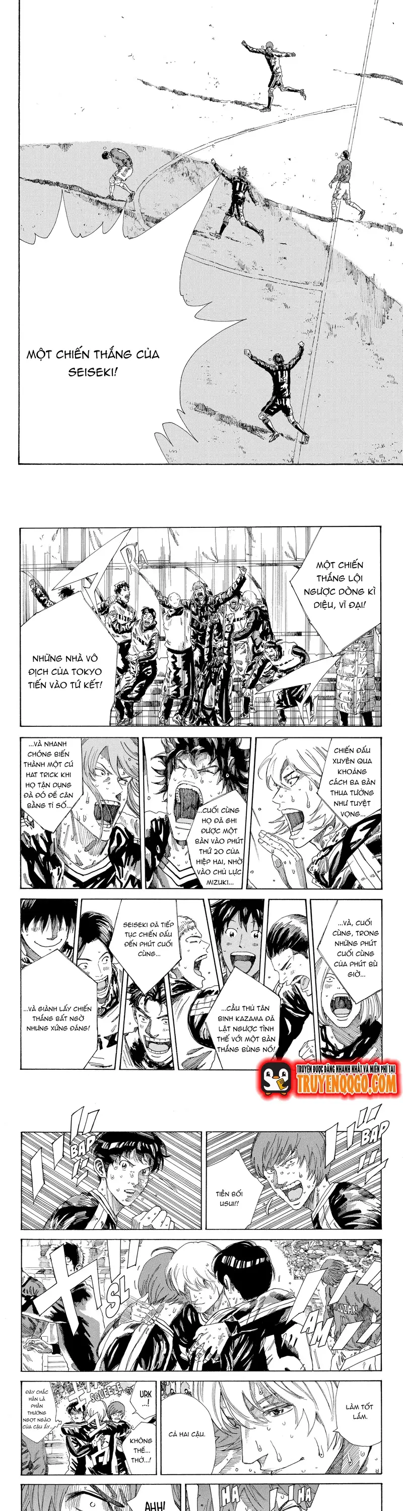 Chapter 245 - Image 2
