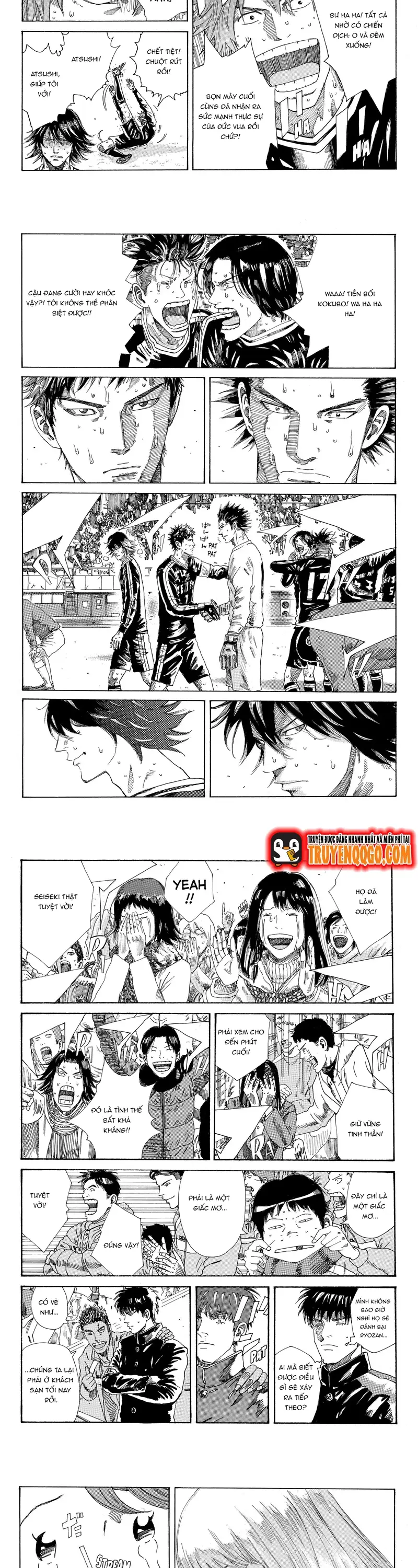 Chapter 245 - Image 3