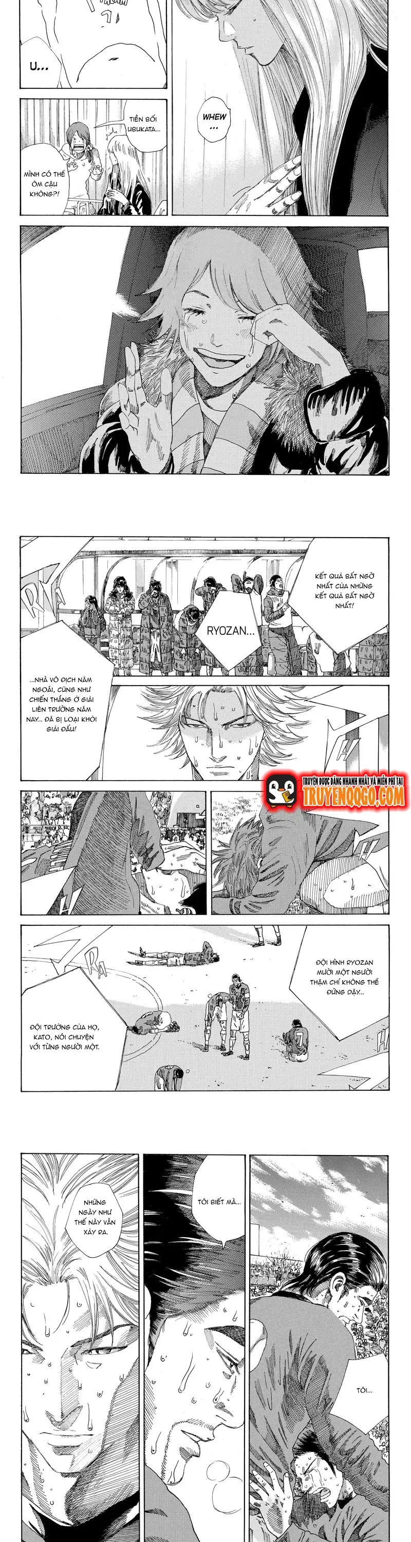 Chapter 245 - Image 4