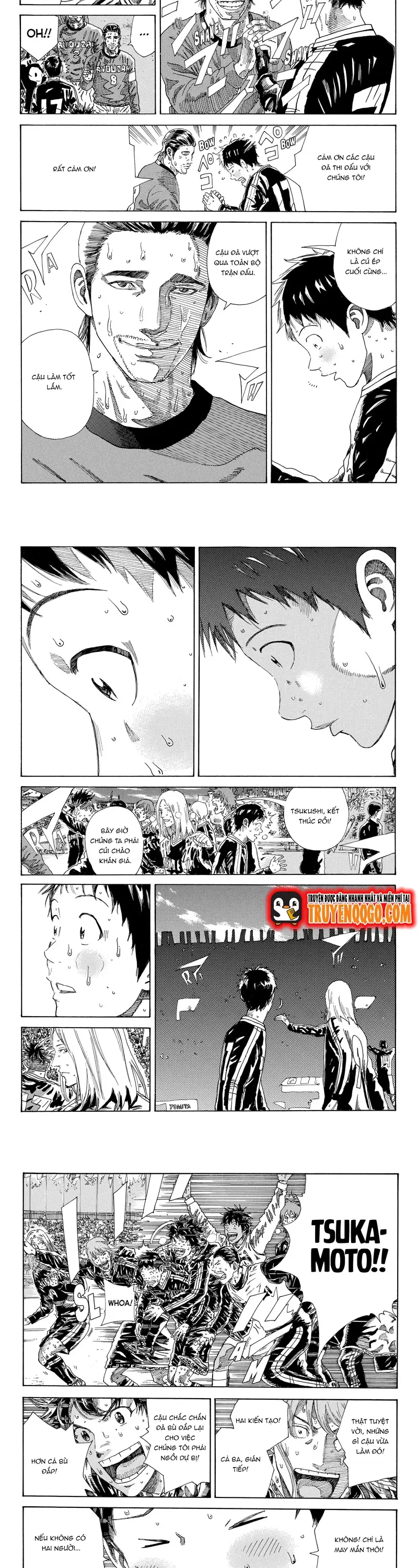 Chapter 245 - Image 6